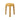 Taburete Whirl